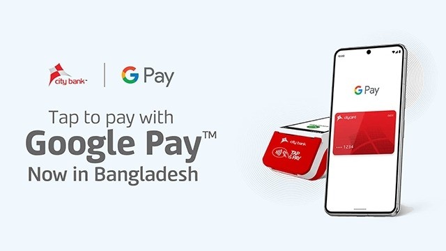 সংগৃহীত