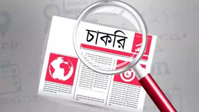 ছবি : গ্রাফিক্স